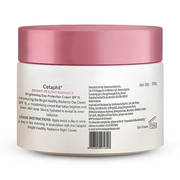 Brightening Day Protection Cream