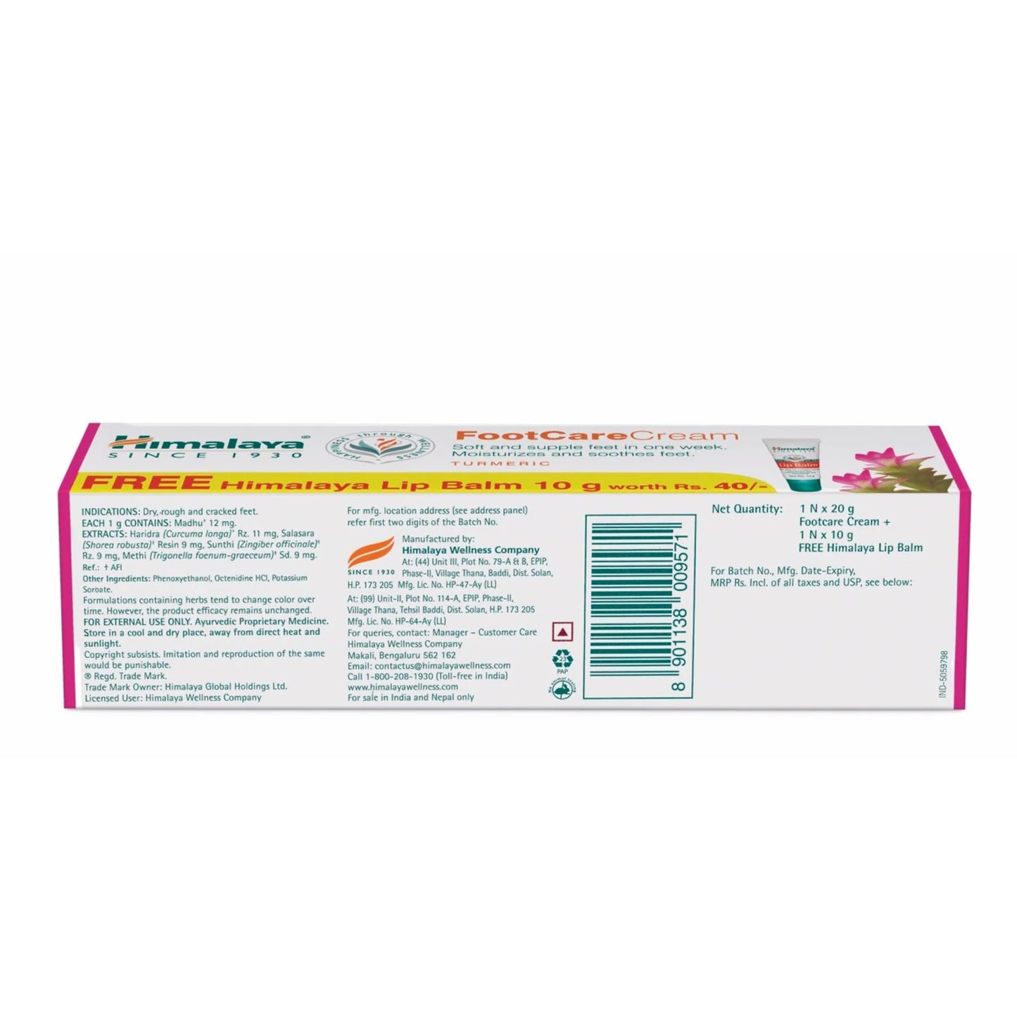 Foot Care Cream 20g + Lip Balm 10g