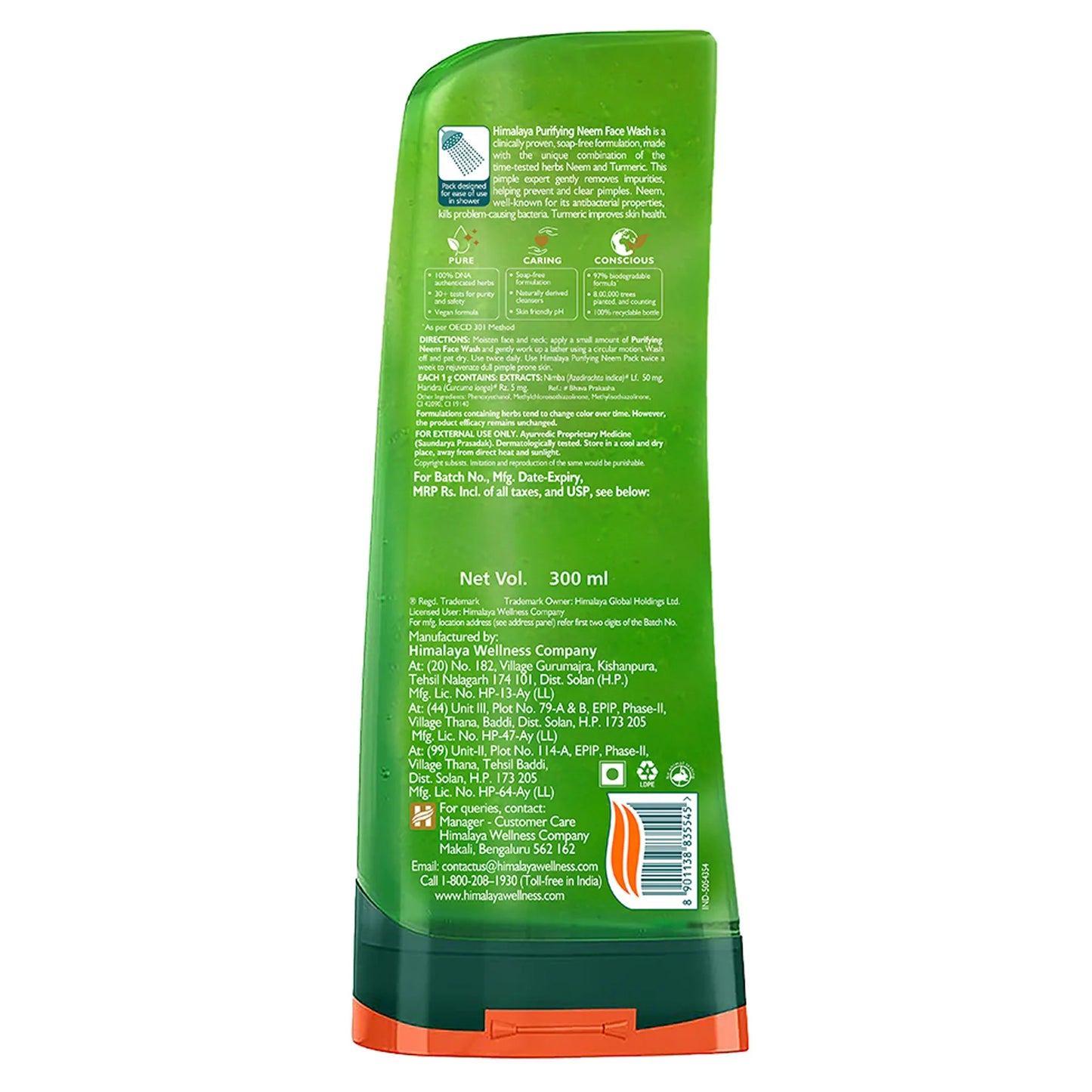 Purifying Neem Face Wash 300ml