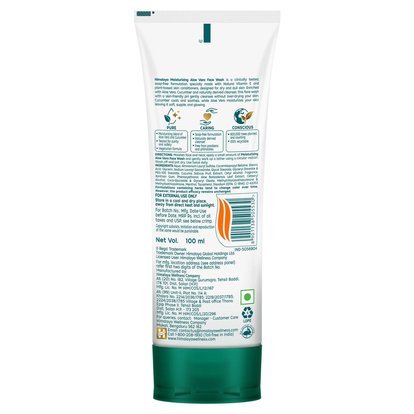 Himalaya Moisturizing Aloe Vera Face Wash. Cosmetic Cove