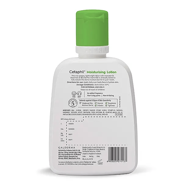 Moisturising Lotion 100ml