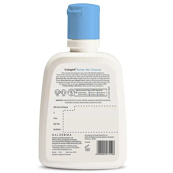 Gentle Skin Cleanser 125ml