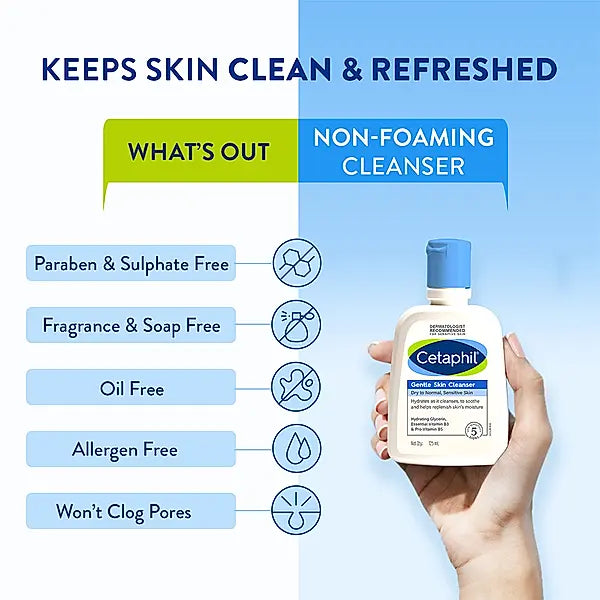 Gentle Skin Cleanser 125ml