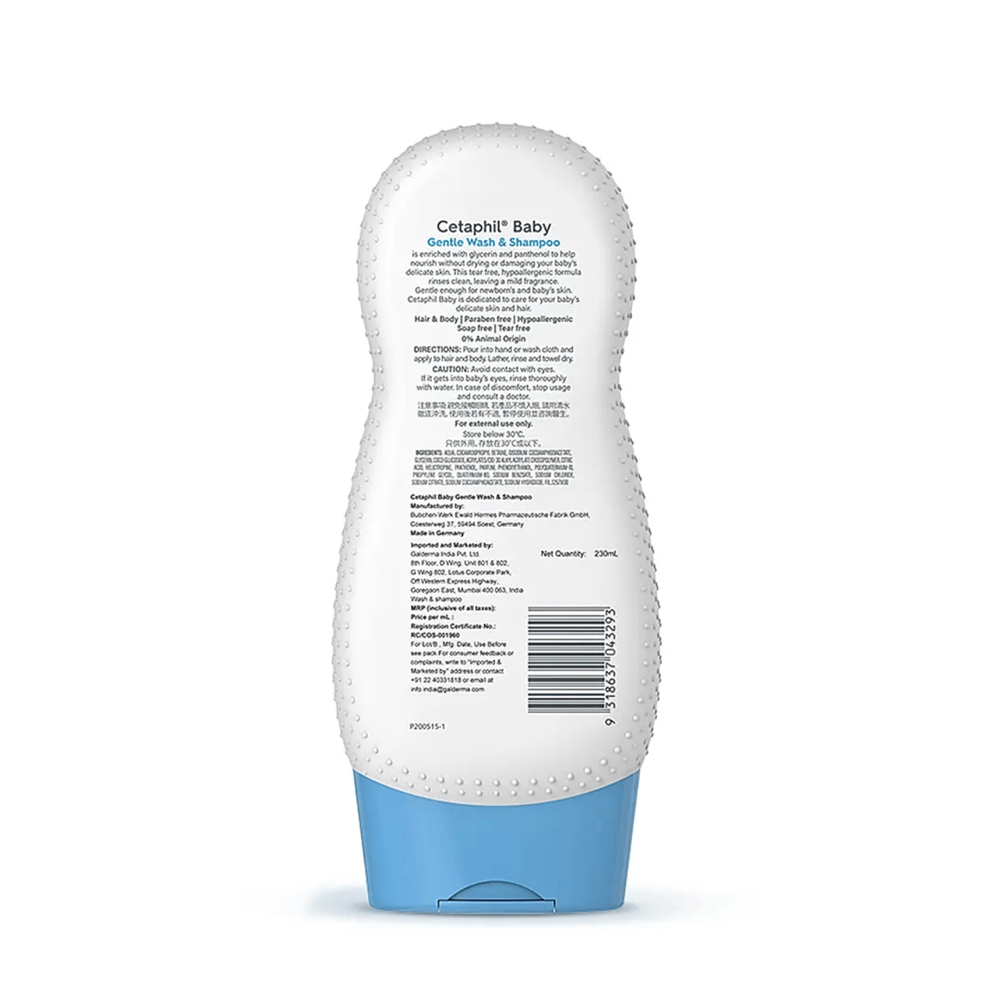 Baby Gentle Wash & Shampoo